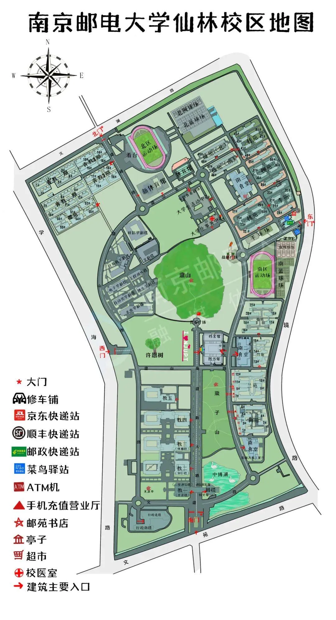 仙林校区地图