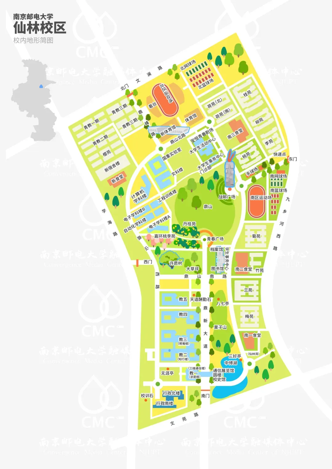 仙林校区地图